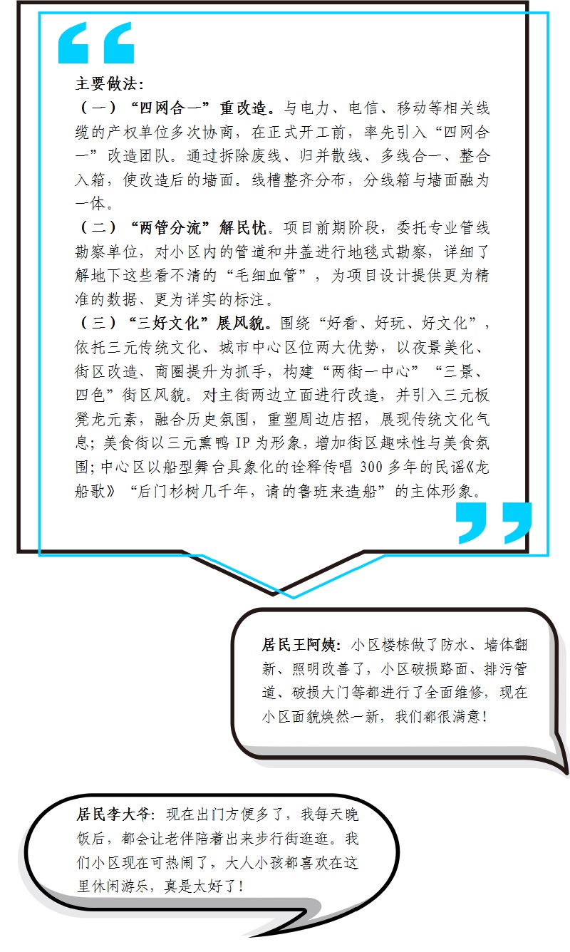 非凡娱乐