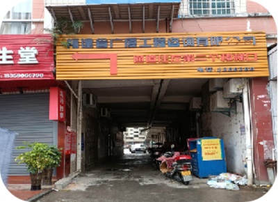 非凡娱乐