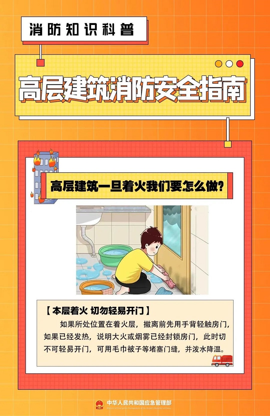 非凡娱乐