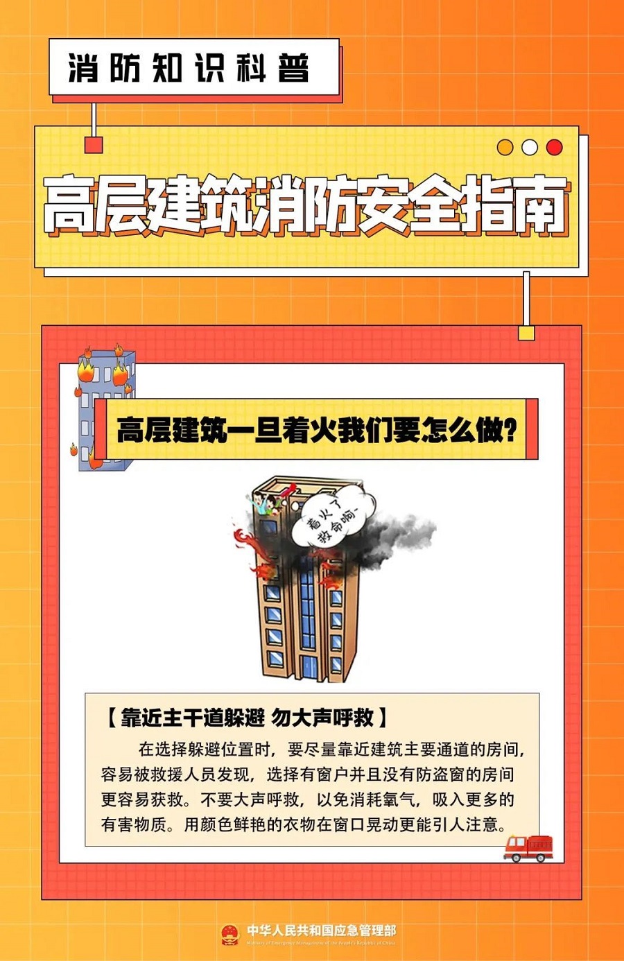 非凡娱乐