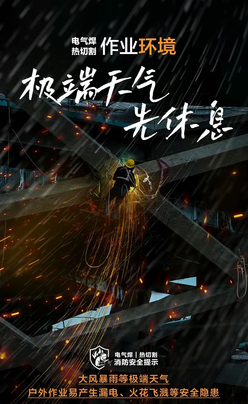 非凡娱乐