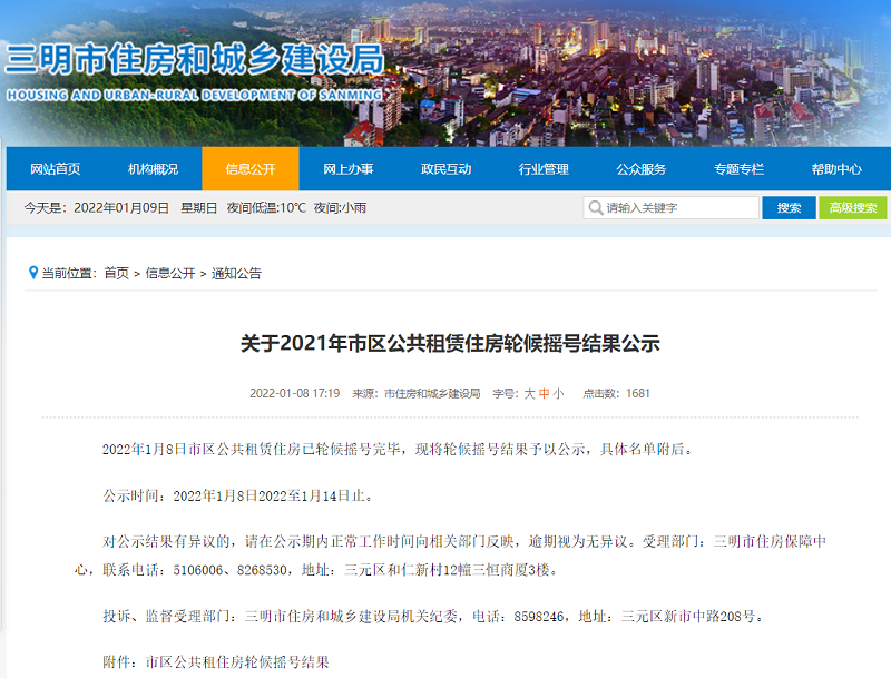 非凡娱乐