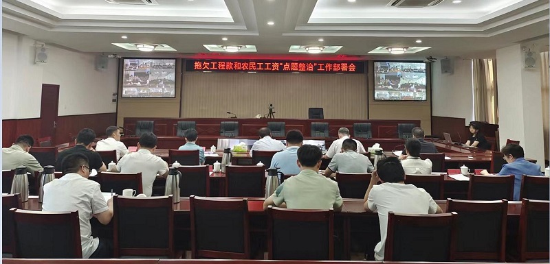 非凡娱乐